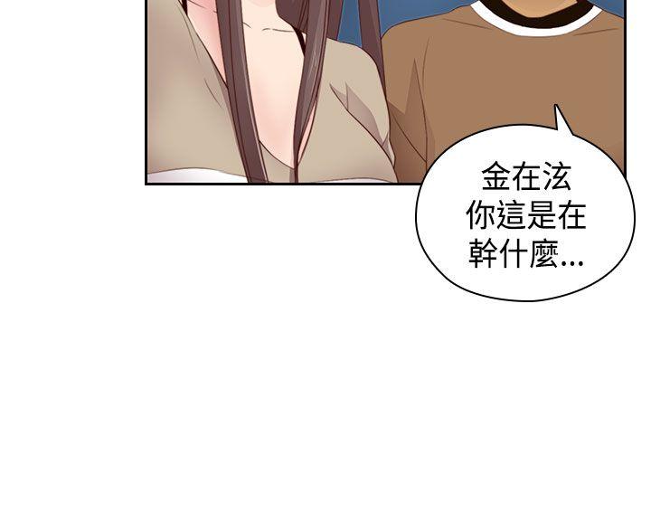 第59话 第 26 页