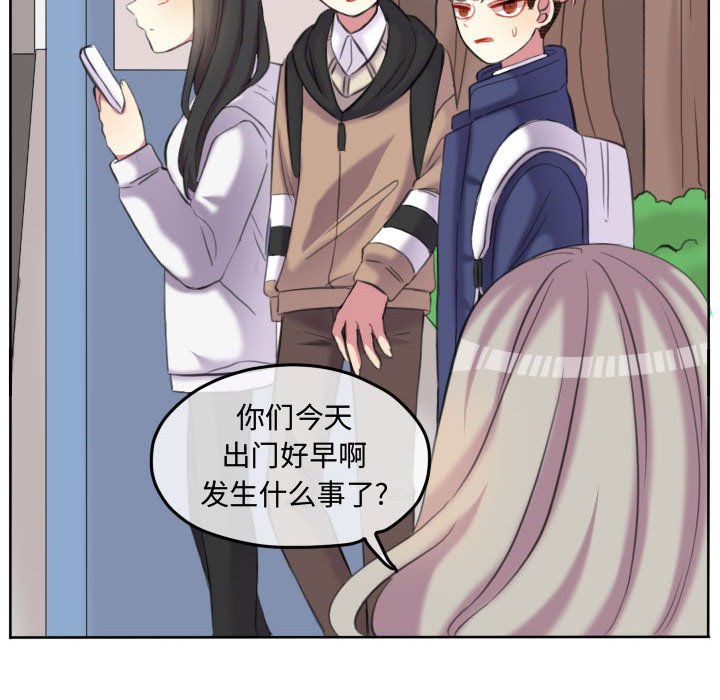 第100话 第 58 页