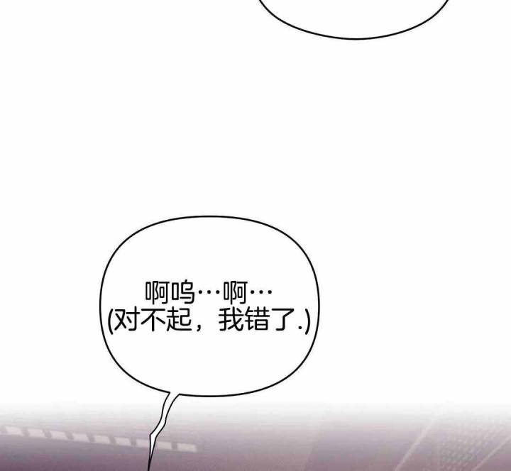 第168话 第168话 第 12 页