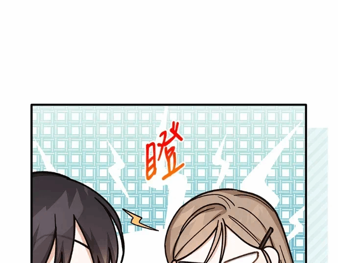 第28话第27话 第 16 页
