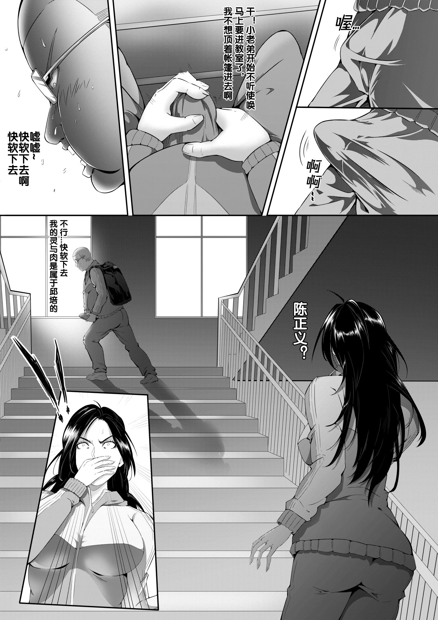 第1章 第 7 页