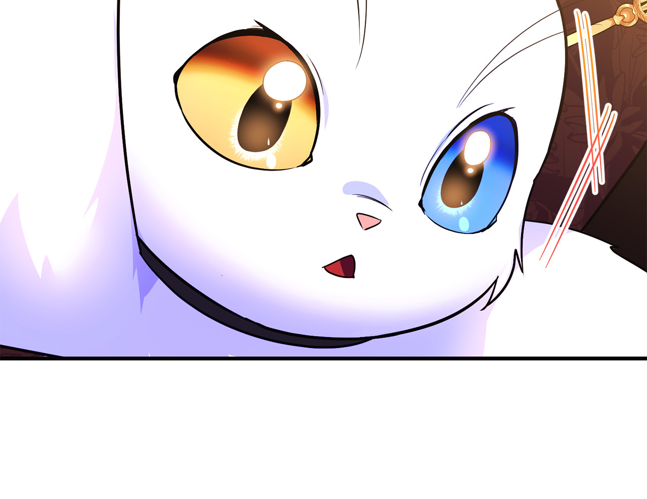 第17话 谢谢你 第 193 页