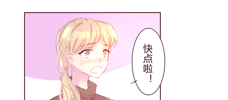 “坏小子”周泰 第 8 页