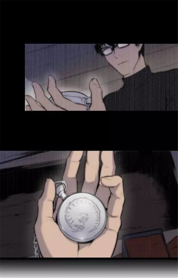 第43话 第43话 第 4 页