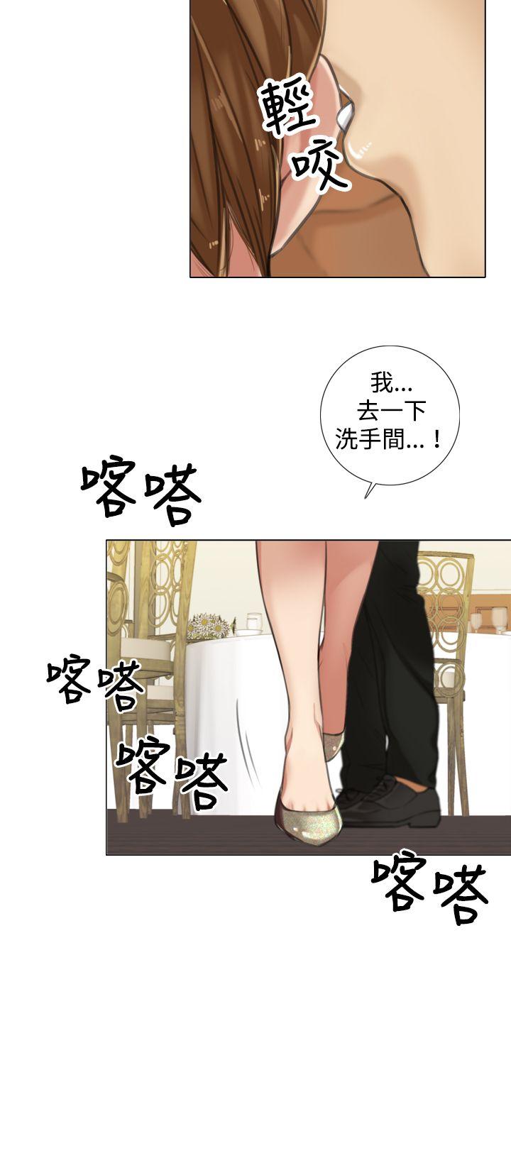 第8话 第 18 页