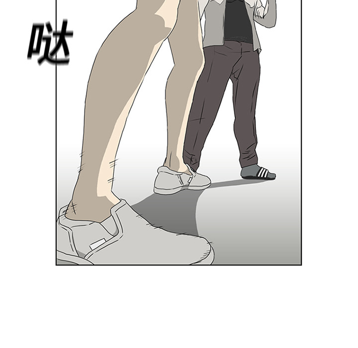 第4话 第 32 页