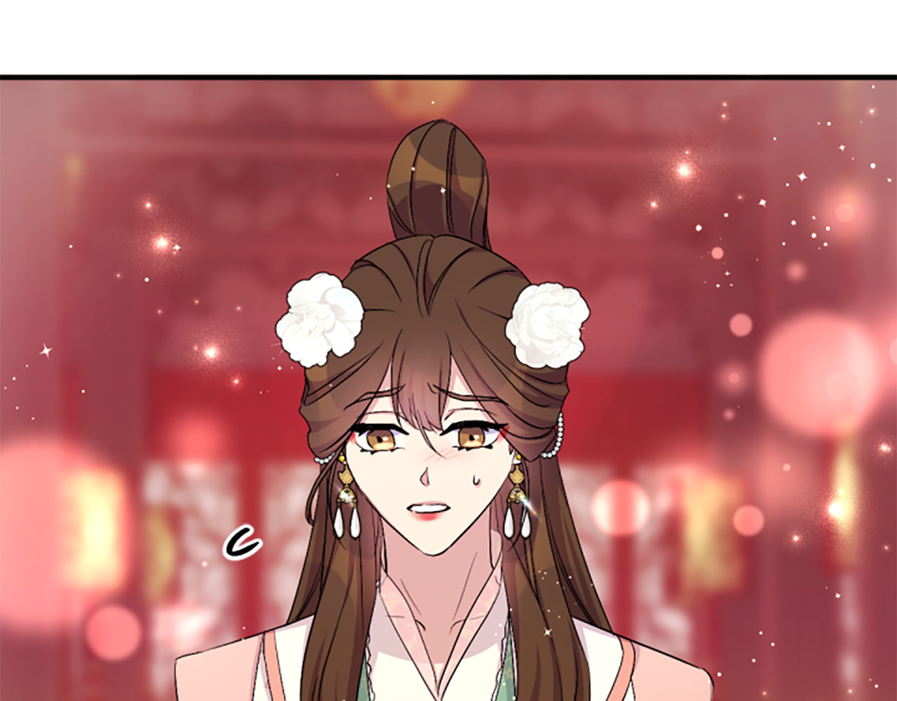 第94话 内心不安 第 44 页