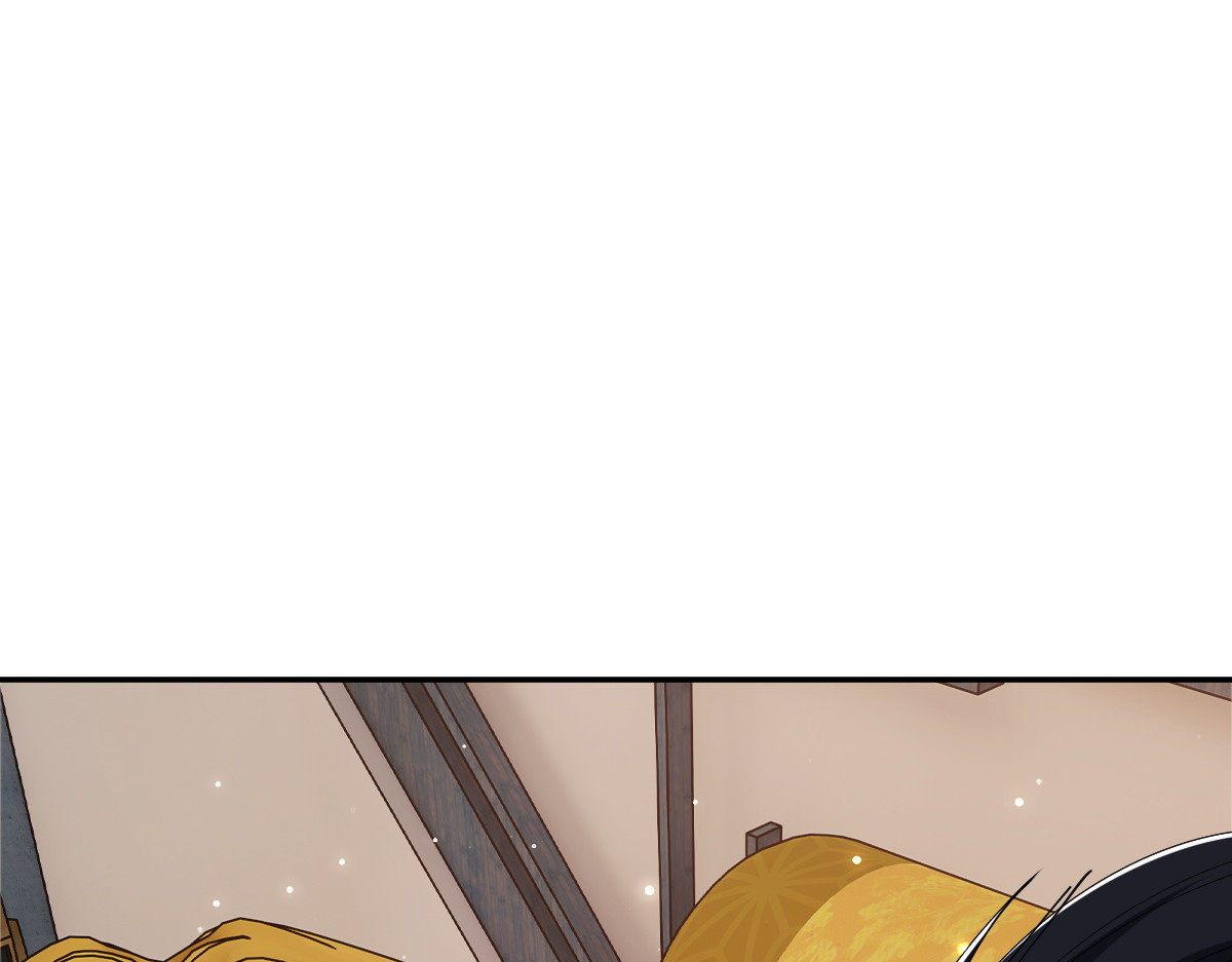 第30话 师尊，你这想法很危险啊！ 第 23 页
