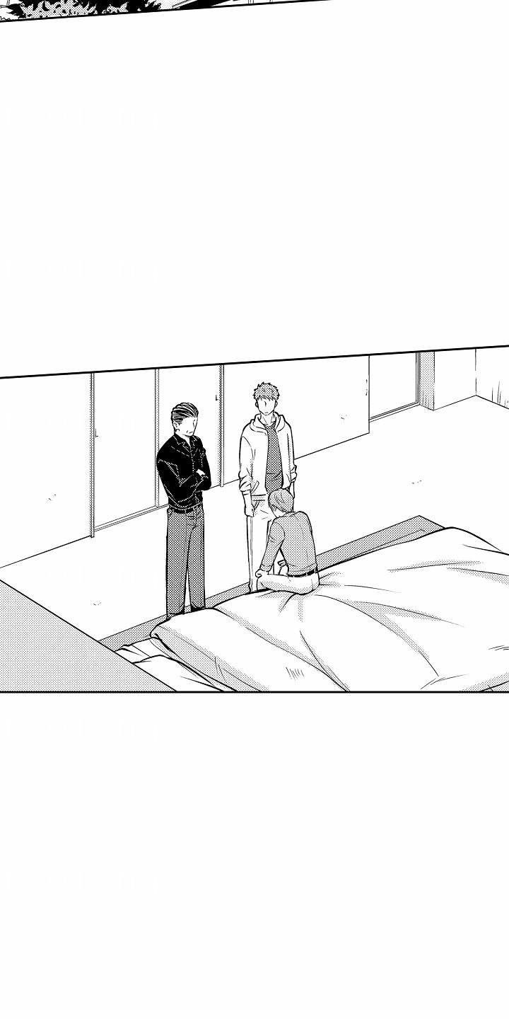 第23话 努力 第 13 页
