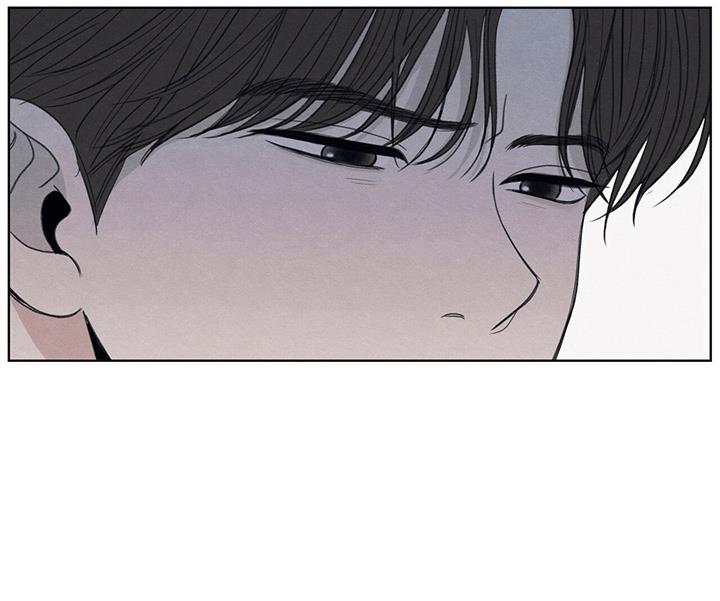 第32话 都还你 第 7 页