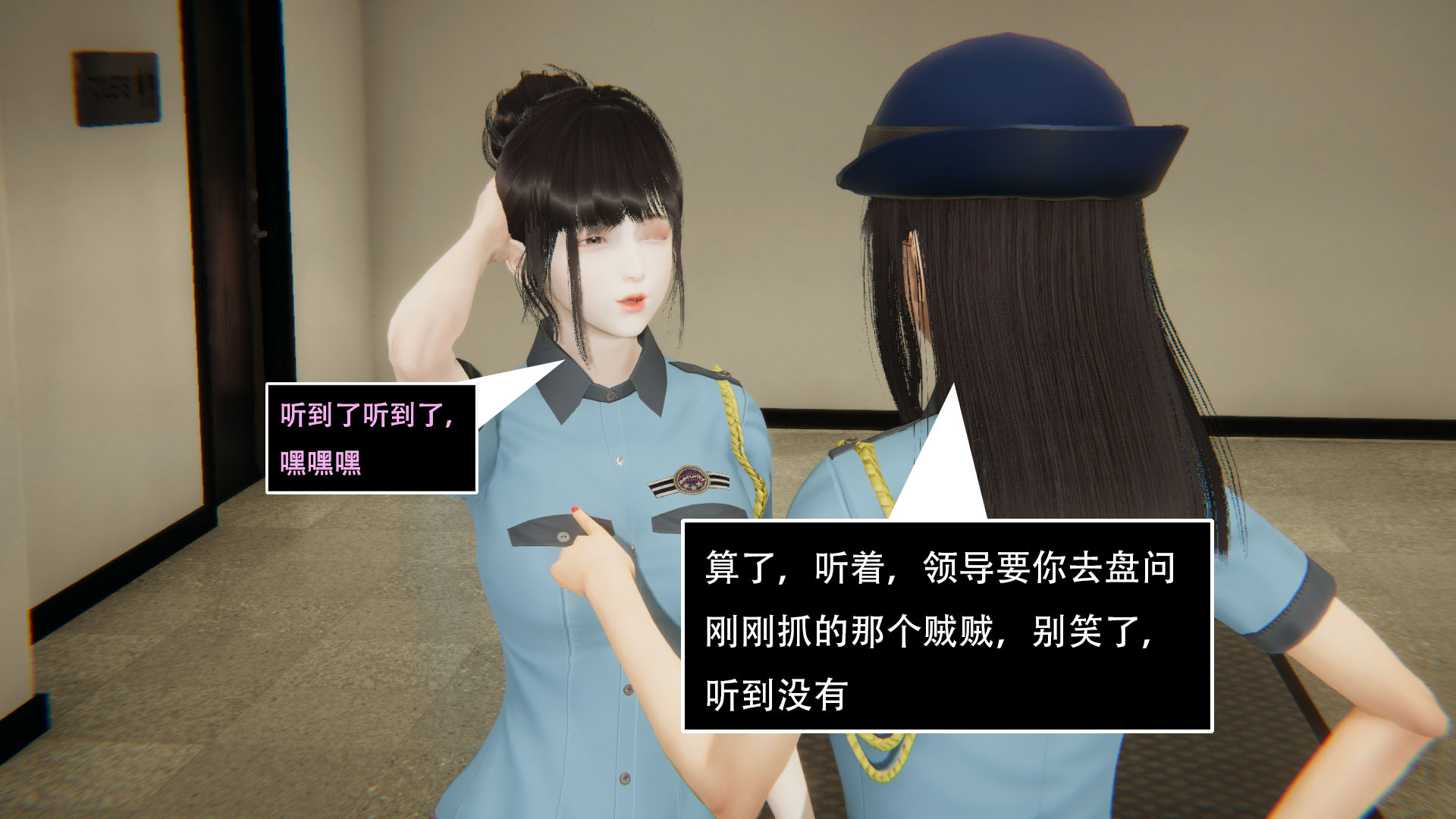 第04章 第 86 页