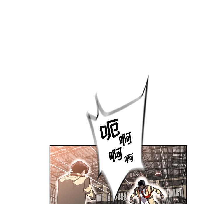 第23话 第 102 页