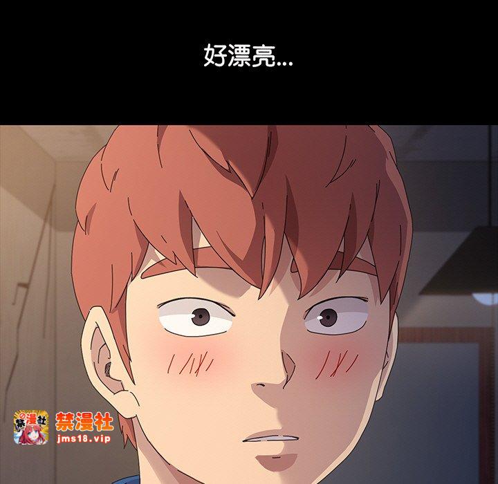 第45话 第 91 页