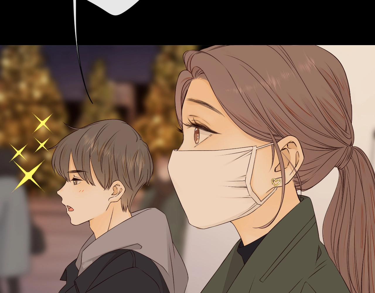 第7话 新年快乐 第 3 页