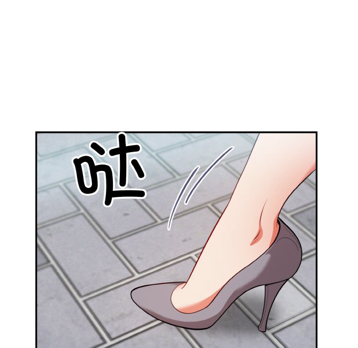 第2话 第 124 页