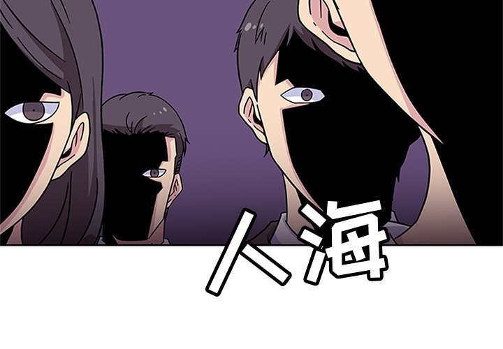 第22话 第 4 页