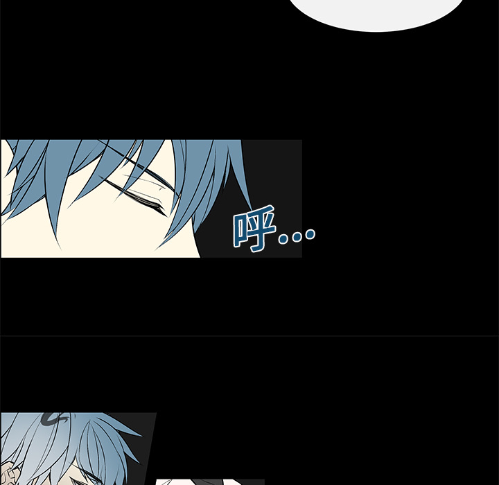 第3话 第 40 页