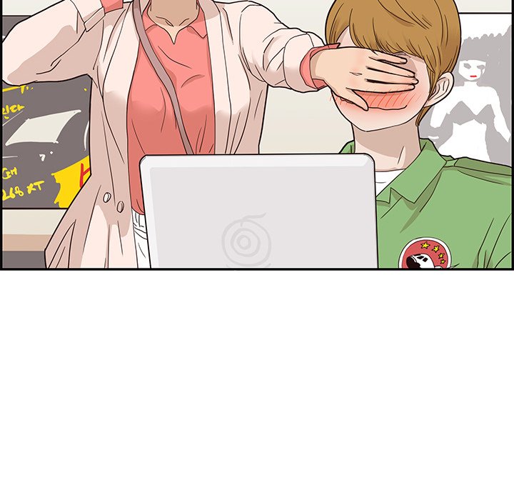 第44话 第 76 页