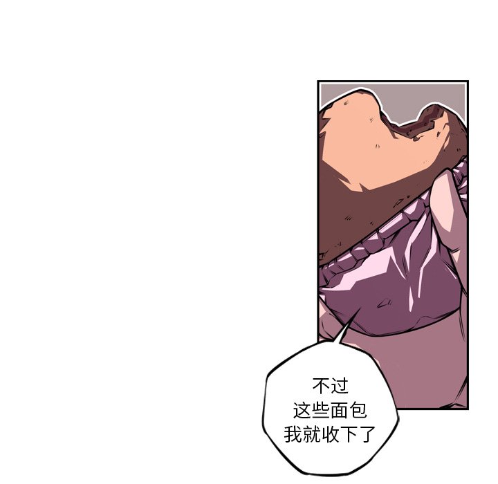 第156话 第 64 页