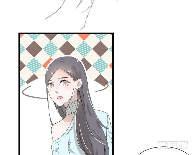 夏周的反常（二） 第 7 页