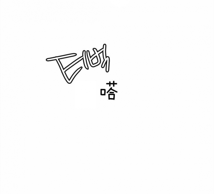 第45话 敲门声 第 18 页
