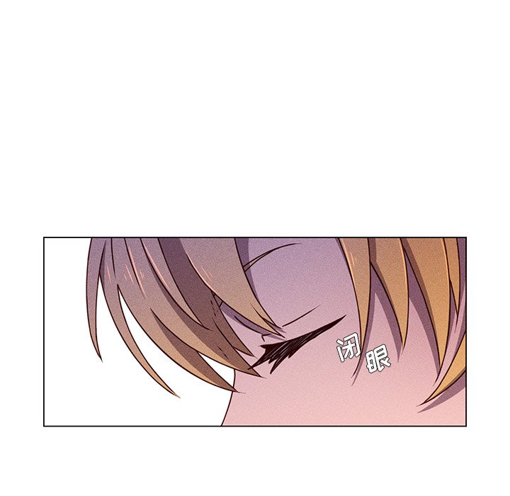 第64话 第 17 页