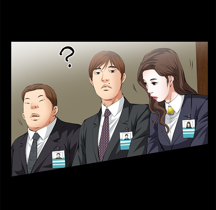 第10话 第 32 页