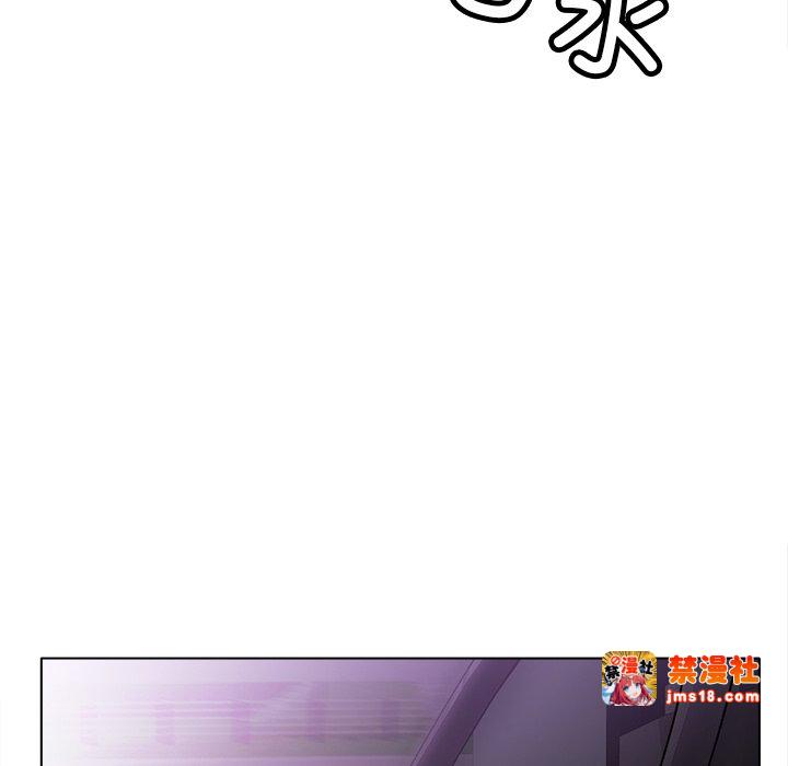 第38话 第 117 页