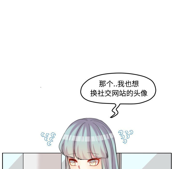 第112话 第 63 页