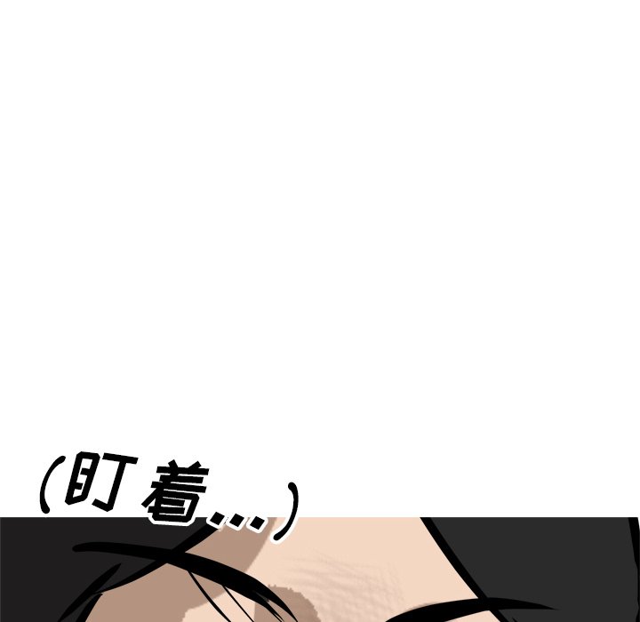 第82话 第 60 页