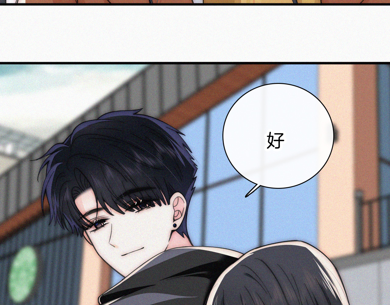 第51话 不知所措 第 18 页