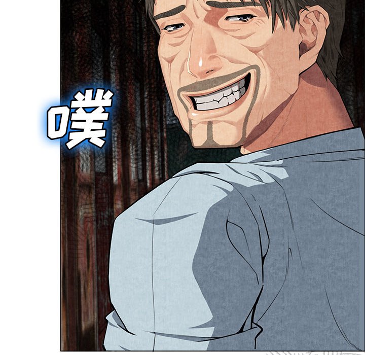 第8话 第 89 页