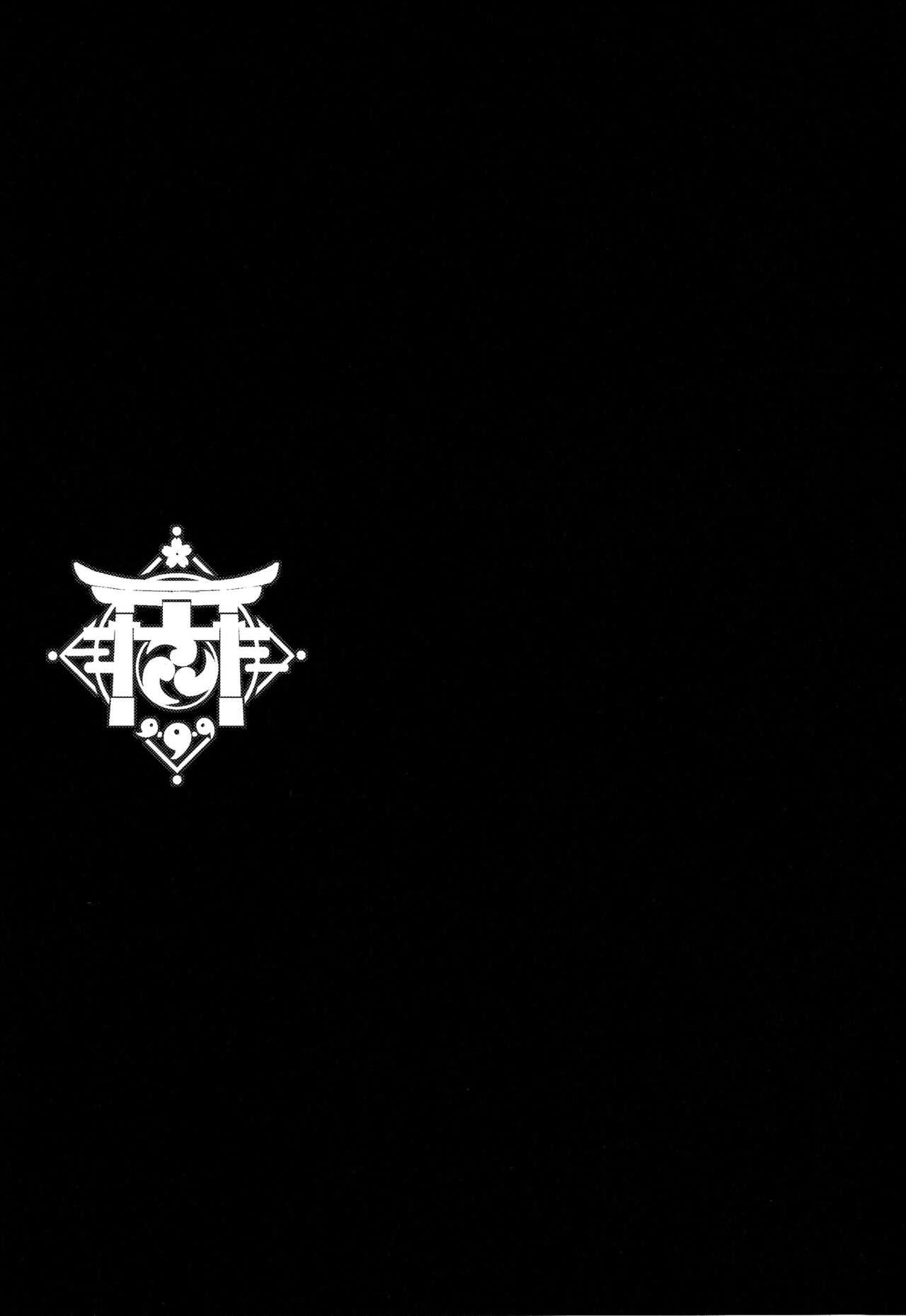 第1话 第 25 页