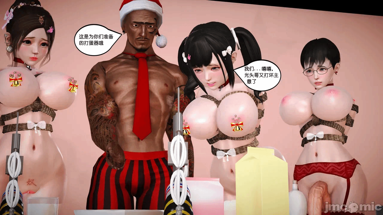 第一话 第 625 页