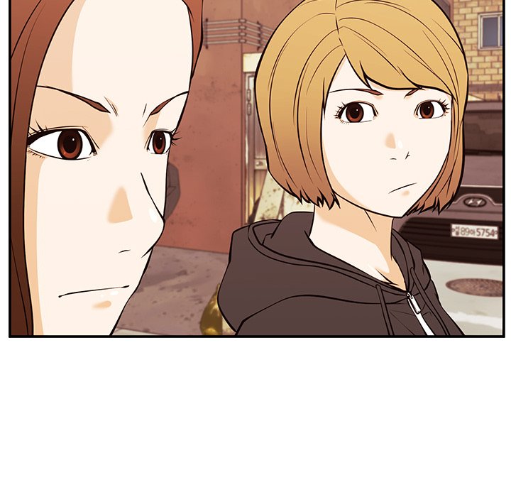 第26话 第 11 页