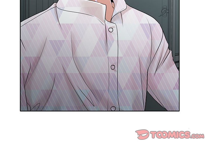第33话 第 3 页