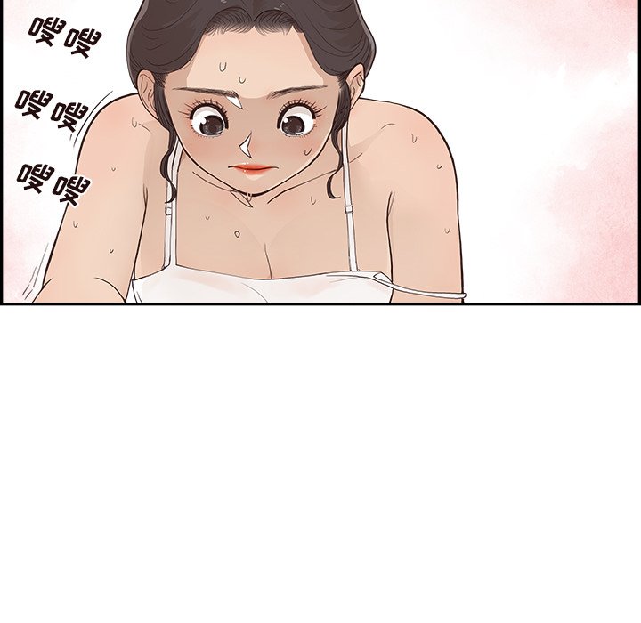 第166话 第 92 页