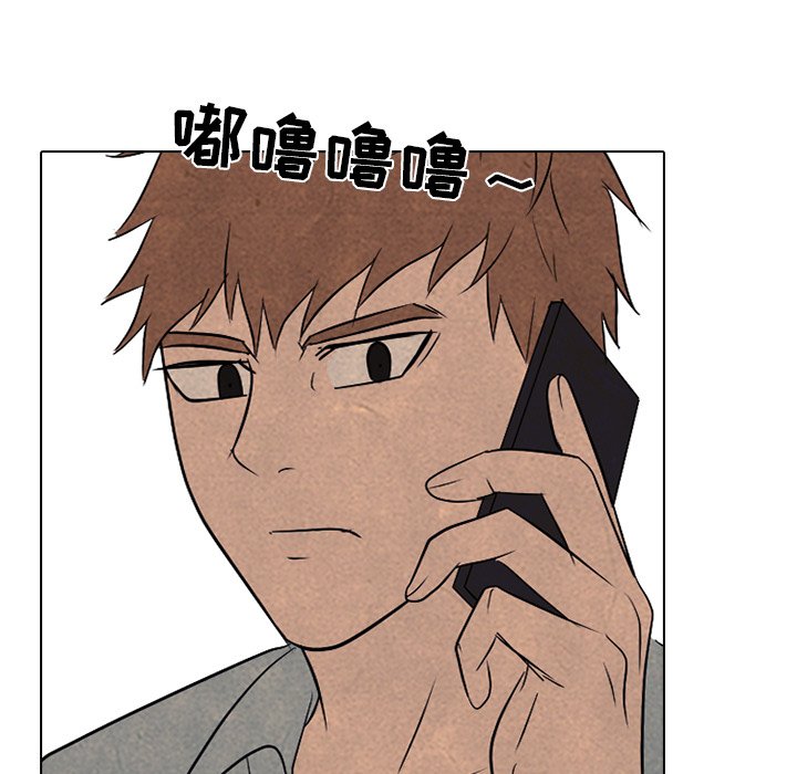 第205话 第 89 页