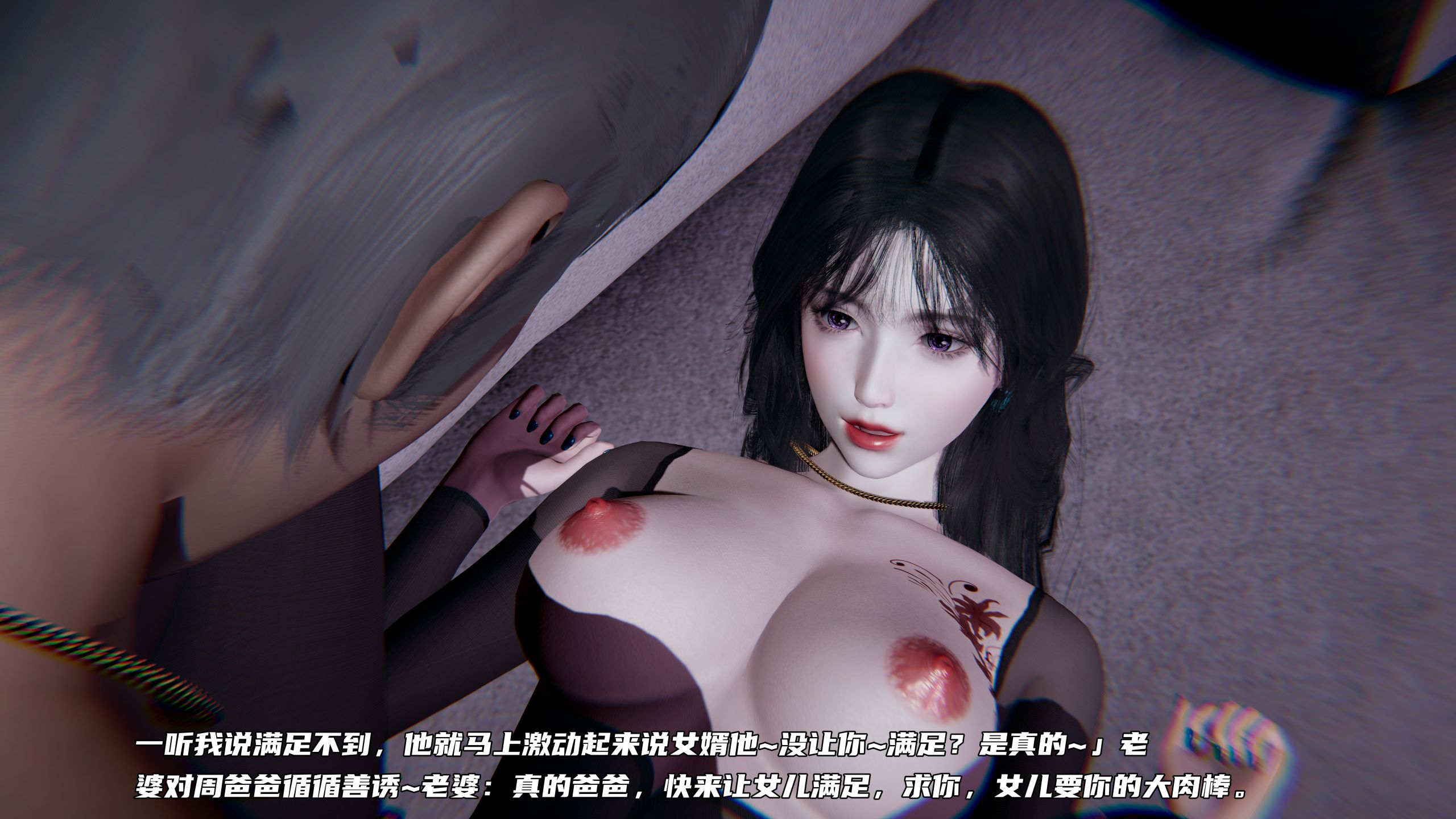 第02章 第 96 页