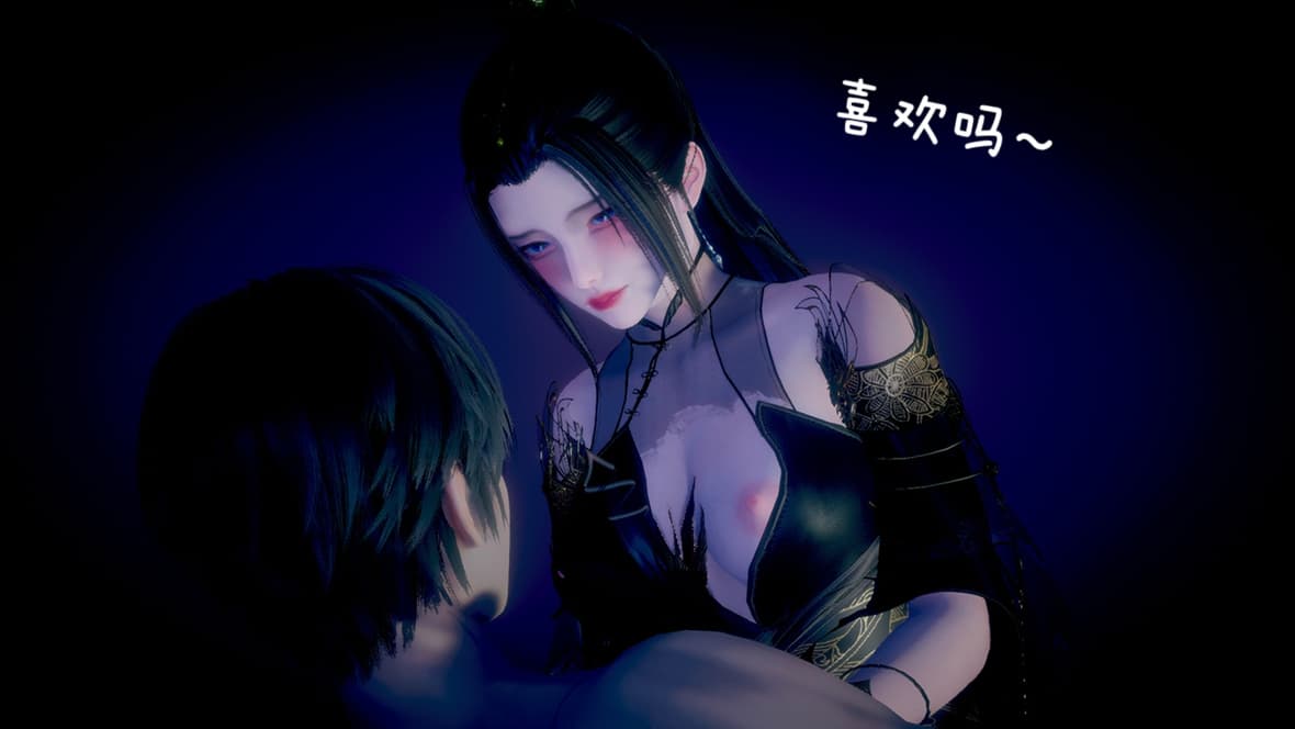 第1话 第 124 页