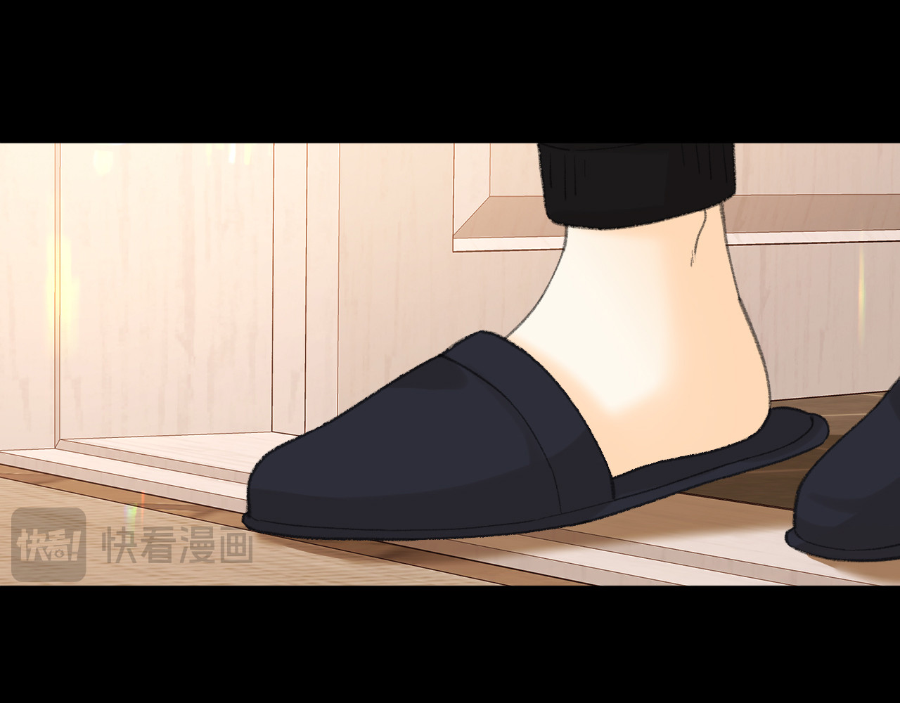 第70话 脸红了 第 30 页