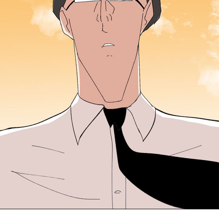 第48话 第 47 页