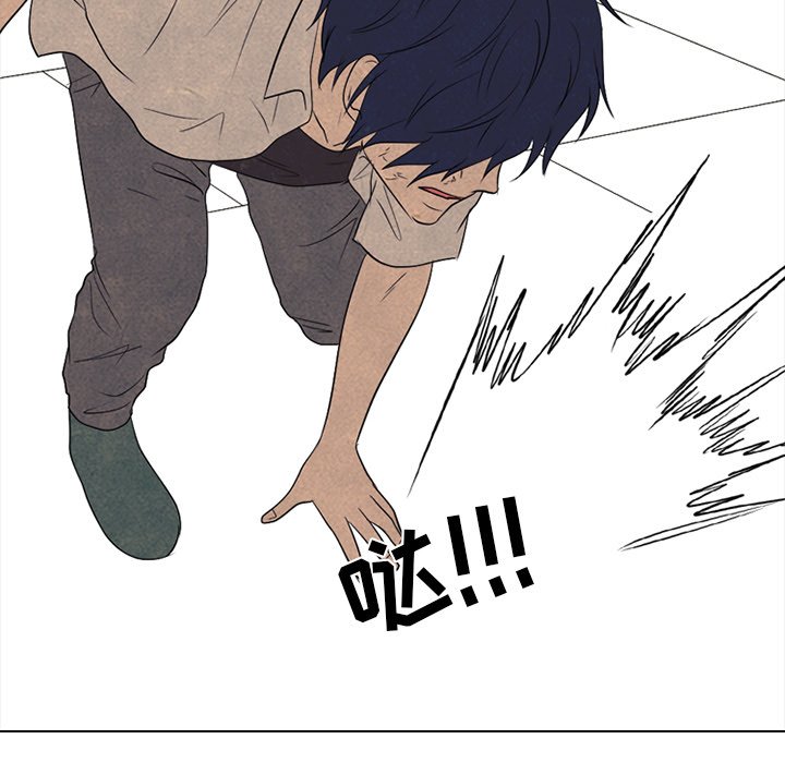 第198话 第 90 页