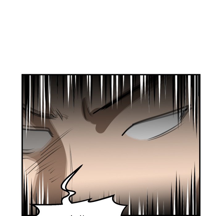 第79话 第 59 页