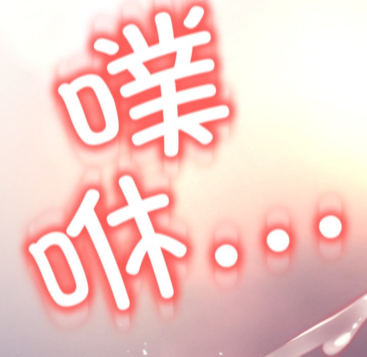 第14话 第 129 页
