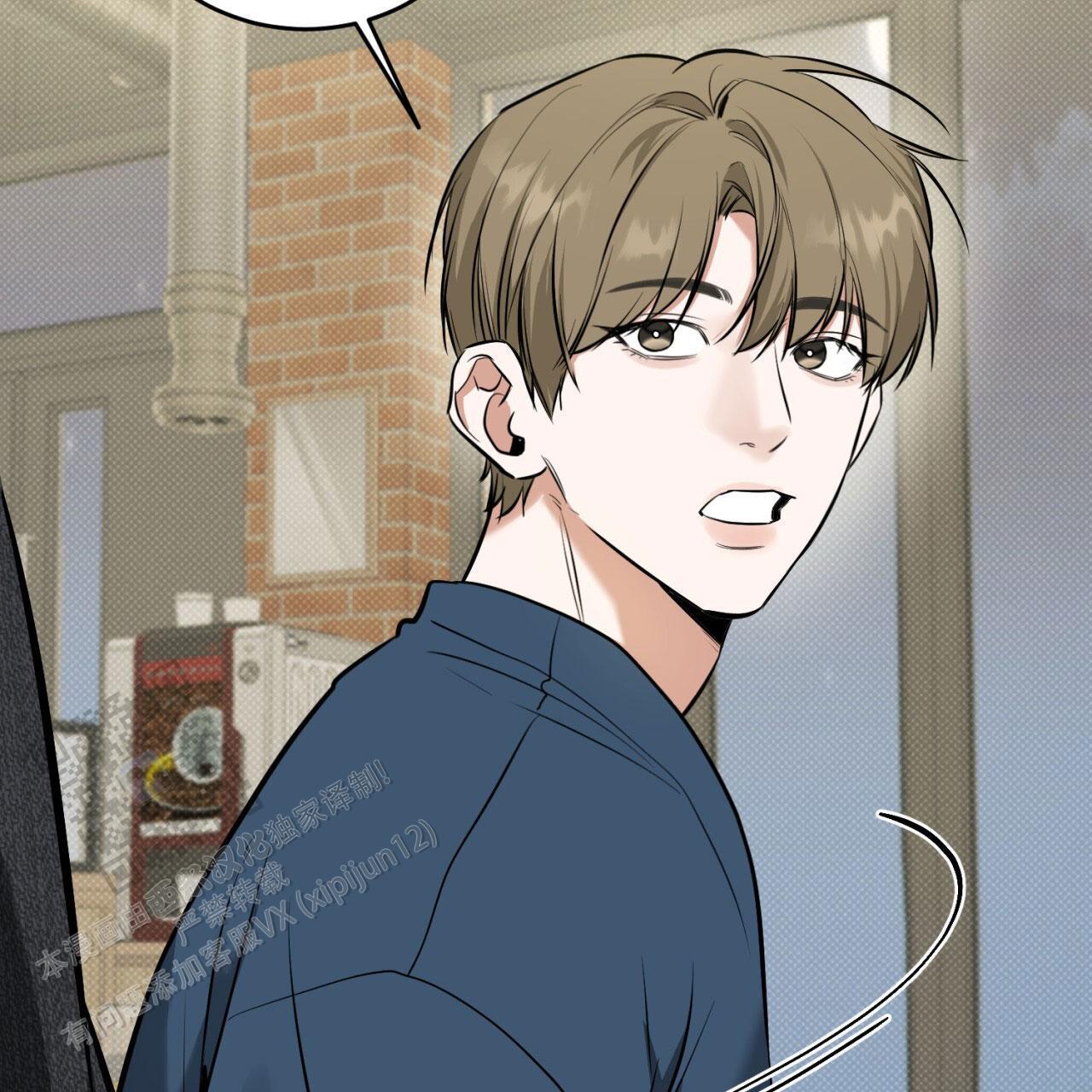 第12话 男子汉的一面 第 47 页