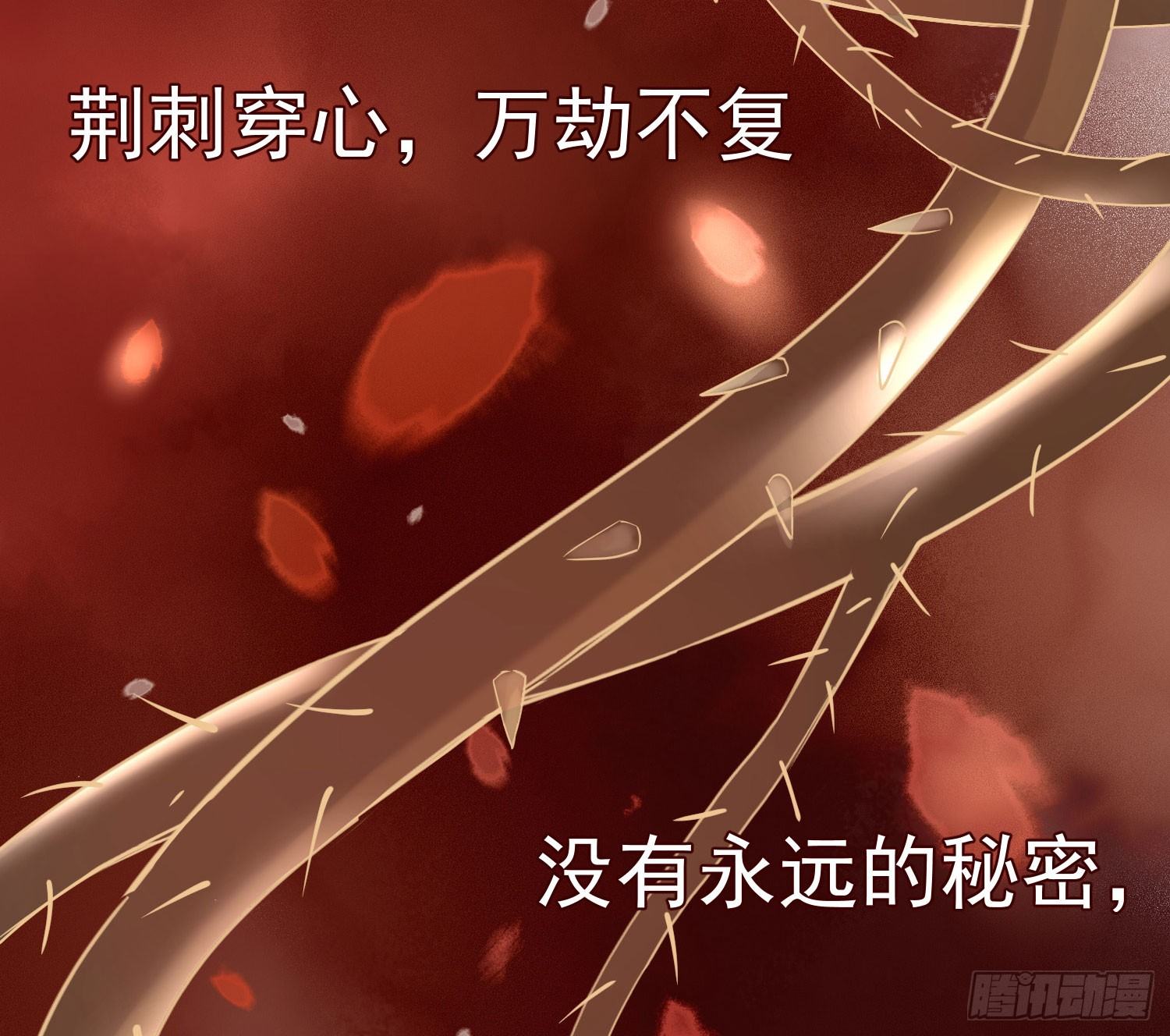 ？ 第 26 页