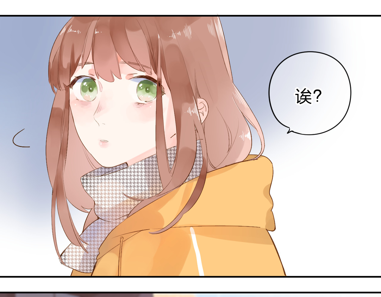 第49话 逃避 第 95 页