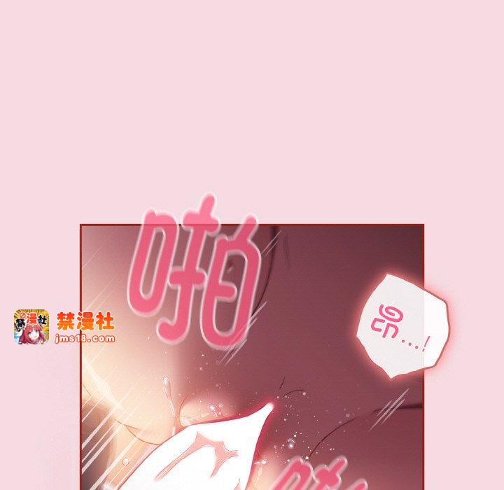 第16话 第 37 页