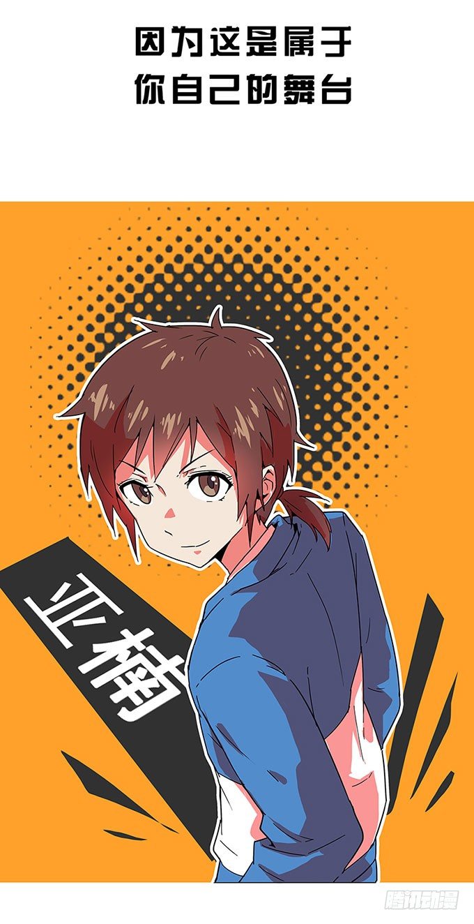 预告 第 4 页
